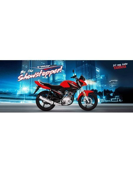 The Yamaha YBR 125 | Urban Pulse